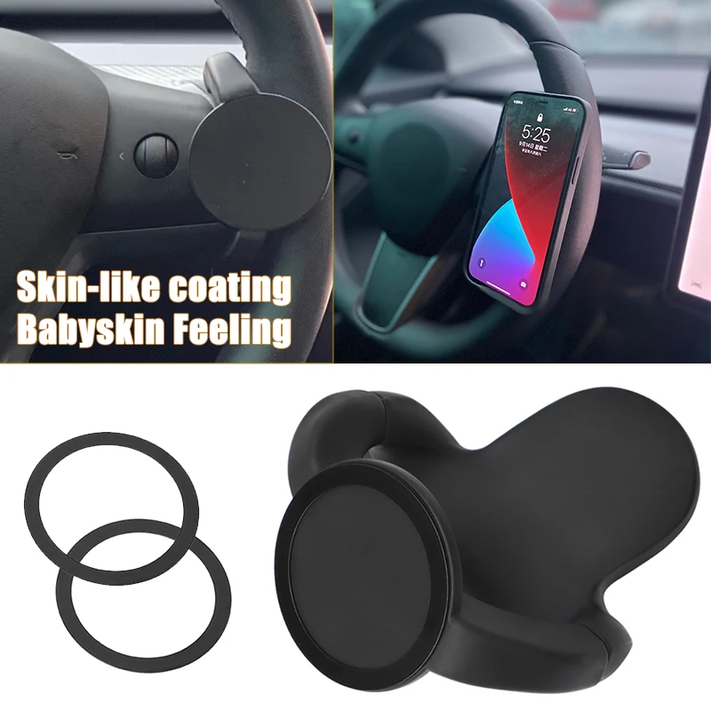 Автопилот усилитель веса руля для Tesla Model 3 Y Magsafe 2016 - 2021 2022 FSD Buddy автоматический
