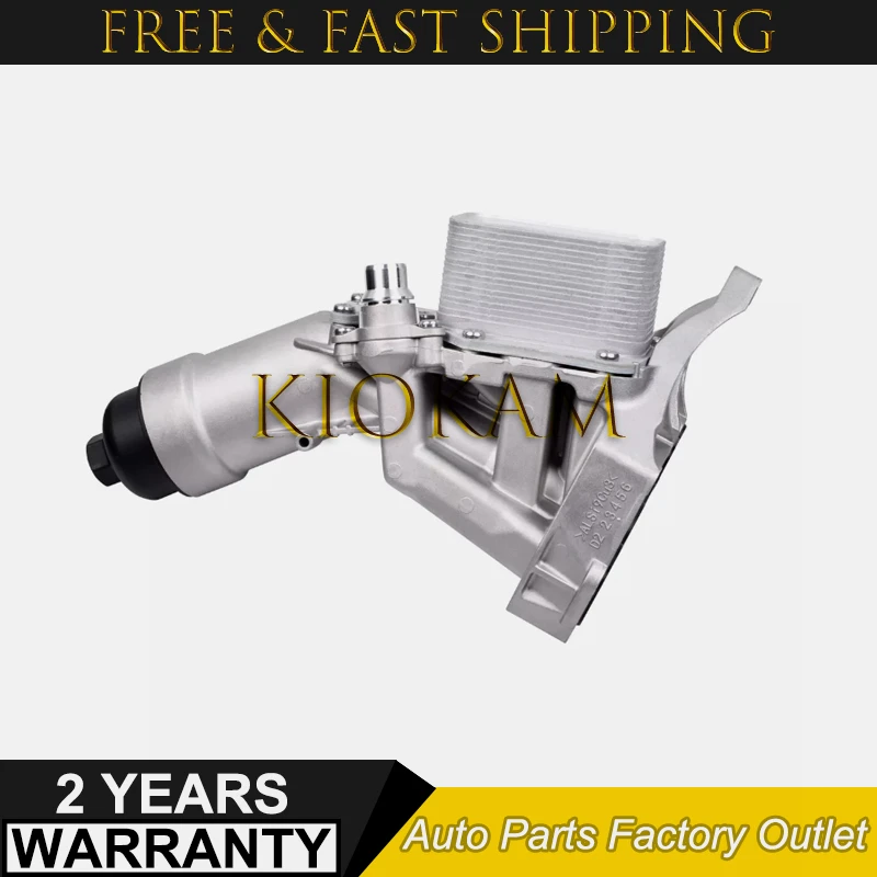 Корпус масляного фильтра двигателя 11428586673 для BMW 630i 730Li X4 530i 530e 420i 430i 320i 330i 220i 225i 218i