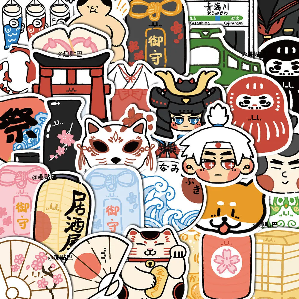 

30/50/100pcs Sheets of Japanese Style Stickers Izakaya Mask Waterproof Stickers Computer Stickers Decoration