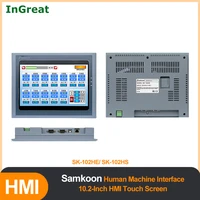 10 2 samkoon universal hmi touch screen sk 102he sk 102hs human machine interface 10 2inch ethernet 1024x600 replace sk 102ae