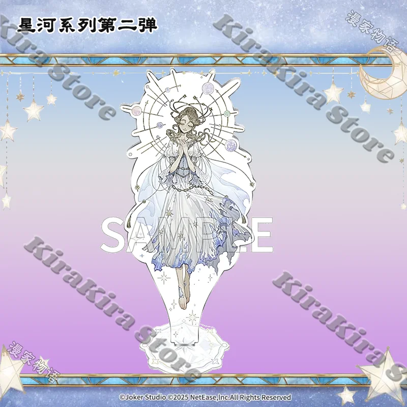 Ithaqua акриловая подставка-табличка Identity V аниме стоячий знак украшения дураки