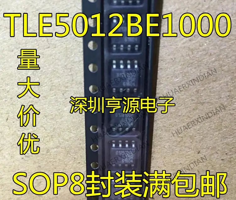 10 шт. новый оригинальный TLE5012BE1000 012B1000 TLE5012BE5000 012B5000 SOP8