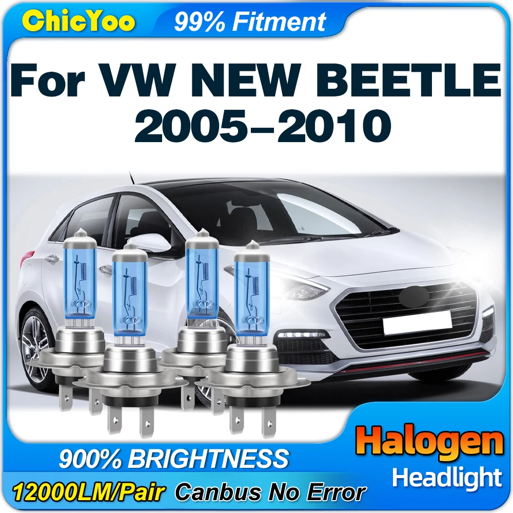 Галогенные лампы для фар 200 Вт мощность высокой мощности автомобильная фара 12 В