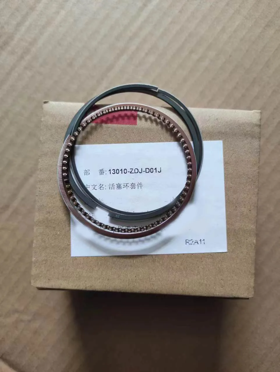 

RING SET PISTON FITS GXR120T EU22iT ENGINE 13010-ZDJ-D01