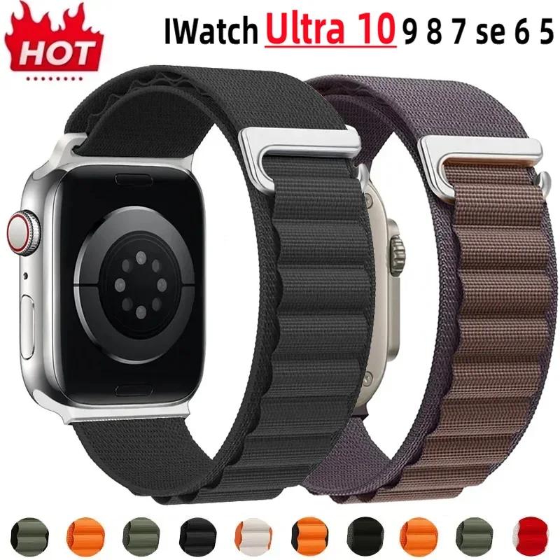 Ремешок Alpine Loop для Apple Watch цвет в ассортименте