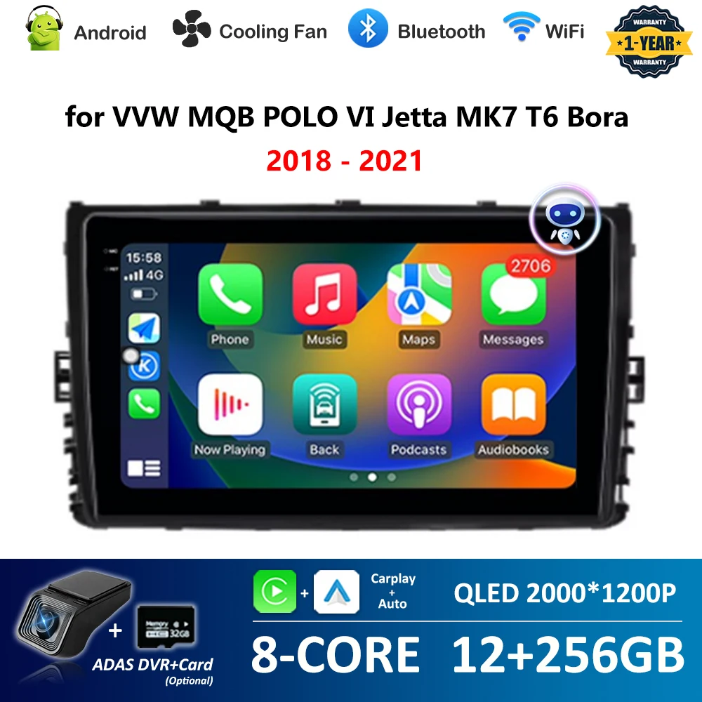 Автомобильный видеомультимедийный плеер с ОС Android для VW MQB POLO VI Jetta MK7 T6 Bora 2018-2021 GPS