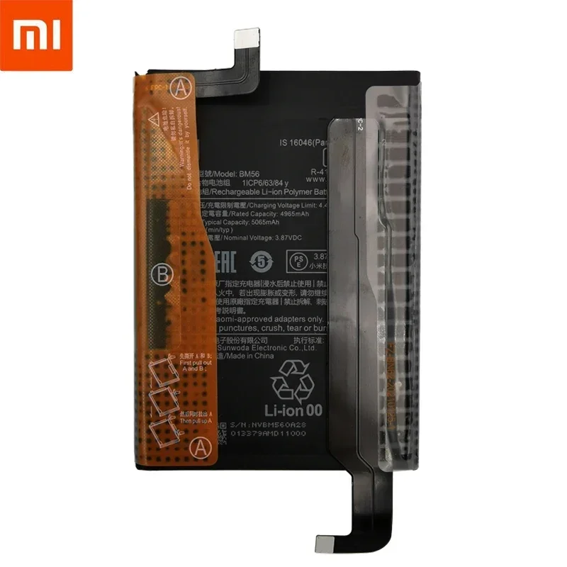 2024 Новый 100% оригинальный аккумулятор BM56 для Xiaomi POCO F3 GT Redmi K40 5G высококачественные
