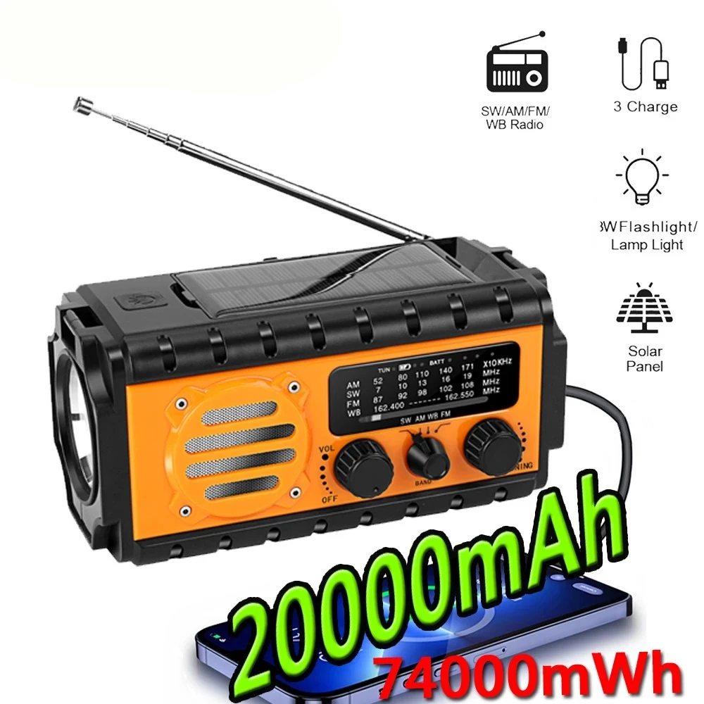 Фото Радиоприемник с солнечной батареей и ручным приводом 20000 мАч, AM/FM/SW, с функцией Power Bank, фонариком и сигнализацией SOS для кемпинга и выживания на природе №1