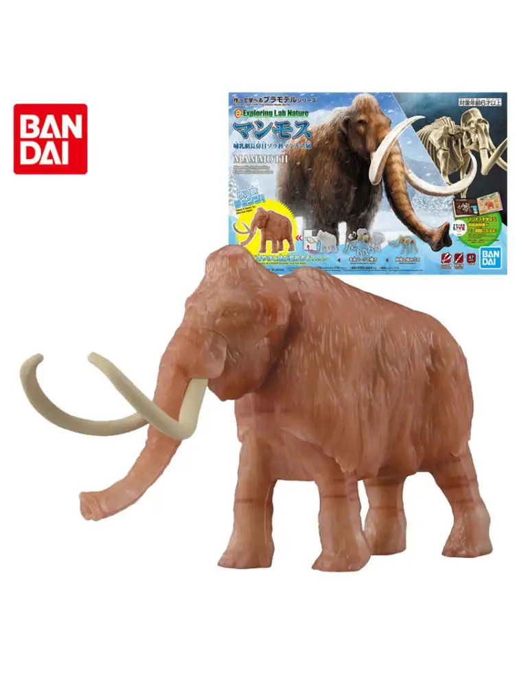

Genuine MAMMOTH Exploring Lab Nature ELN Simulation Animals Joint Movable Anime Action Figures Assembled Model Kids Toys