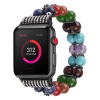 pearl elasticstrap compatible with apple watch 44mm 42mm 40mm 38mm woman replacement bracelet strap for iwatch 7 6 5 4 3 se band