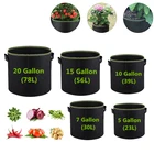 7543 галлонов пакет для выращивания овощей картофеля цветов растений тканевый цветок посадки дышащие горшки для цветов корневой пакет контейнер