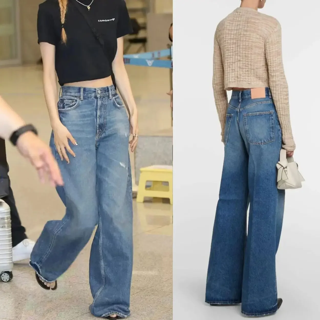 

Women jeans High waisted worn-out straight leg wide leg denim pants