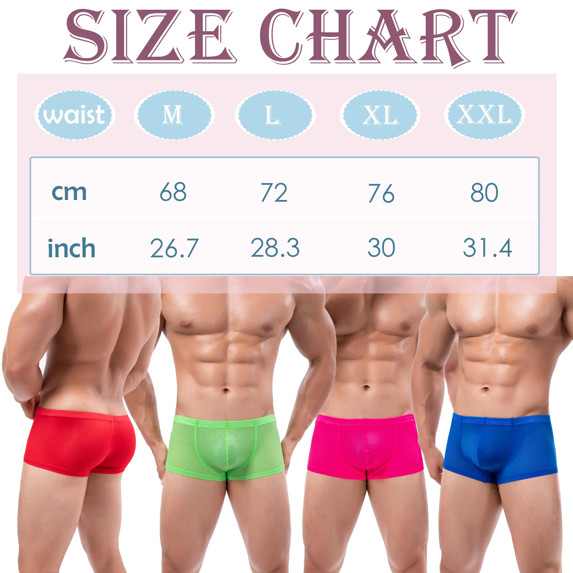 Рисунок 2 - мужские трусы-боксеры с заниженной