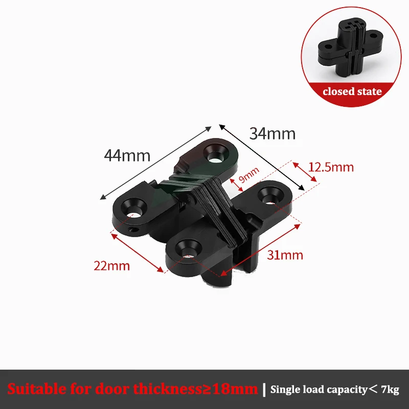 

Скрытые дверные петли из нержавеющей стали