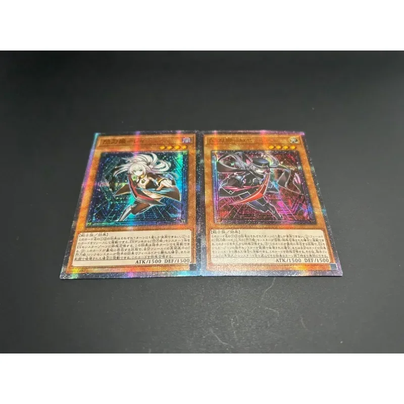 2 шт./компл. YuGiOh Blue-Eyes Белый Дракон Темный Волшебник Sky Striker DIY Преломление