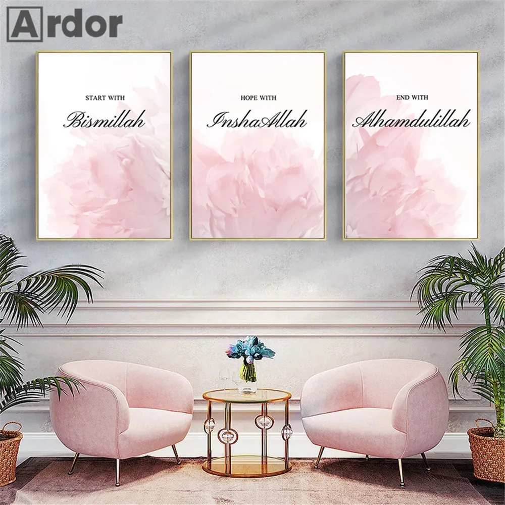 

Flower Arabic Calligraphy Canvas Art Painting Bismillah Allah Islamic Wall Print Muslim Poster Nordic Wall Pictures Home Decor