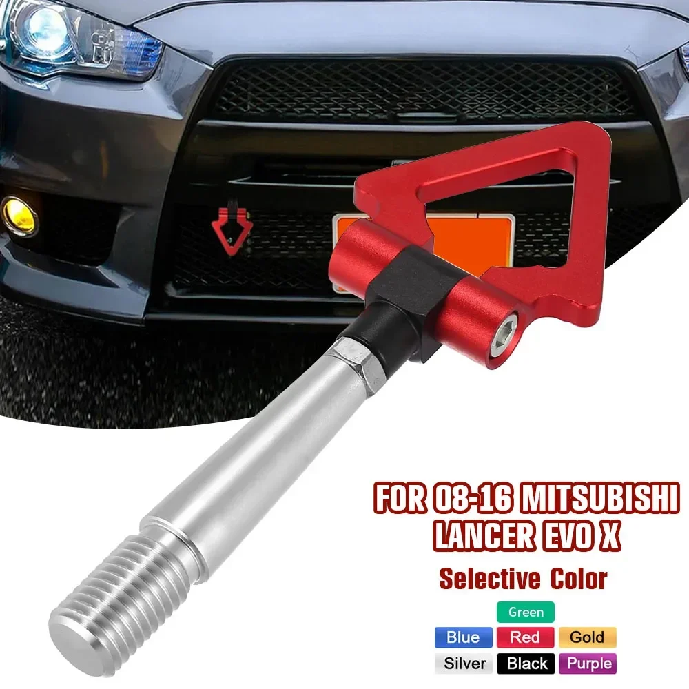 Буксировочный крючок для переднего прицепа Mitsubishi Lancer EVO