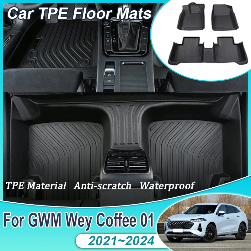 Фото Автомобильные коврики TPE для GWM Wey Coffee 01 GWM Wey 05 2021 ~ 2024 2025 2WD 4WD PHEV Негрязный водонепроницаемый коврик для ног Коврик для ковров №1