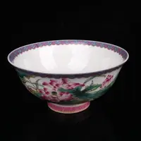 Jingdezhen Ceramics Rice Bowl Tea Cup Chinese Porcelain Pink Lotus Tea Bowl