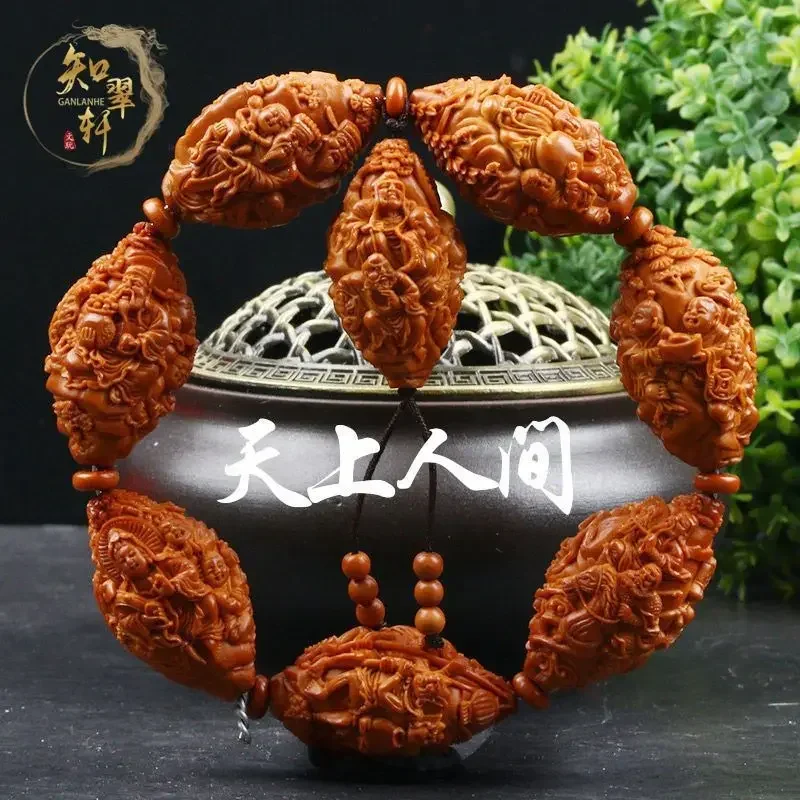 Резная вручную старые материалы небесно-Земляная Олива орех браслет мужские и