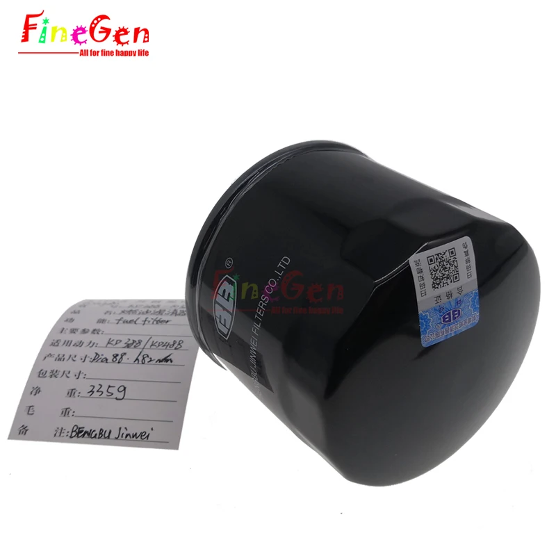 Оригинальная часть топливного фильтра Kipor KD388-10320 для генераторов KD388 и KD488 KDE11ESS KDE13E3SS3 KDE16ESS KDE20SS3E3 (art.: 3920cd604fe91) - 3920cd604fe91