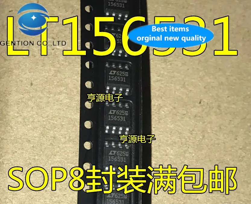 

10pcs 100% orginal new LT156531 LTC1565-31CS8 156531 SOP-8