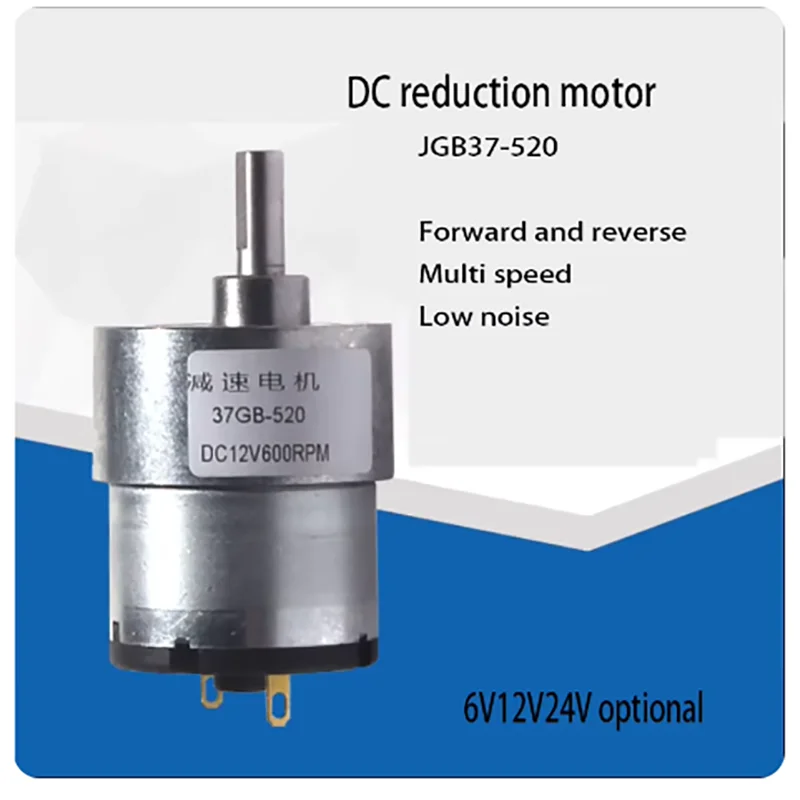 Редукционный мини-двигатель постоянного тока 6 в 12 В 24 цельнометаллический