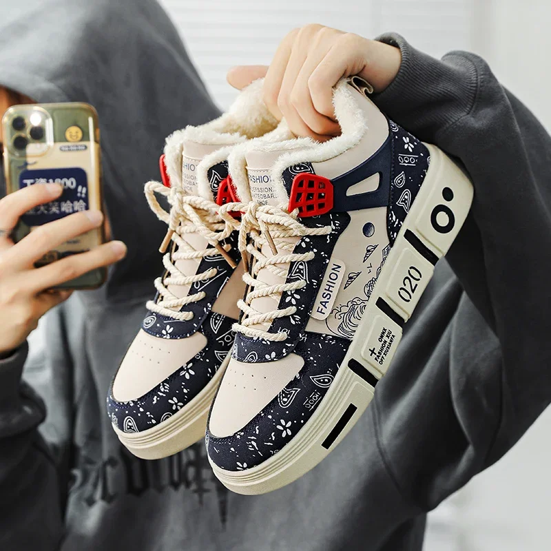 Оригинальные зимние теплые мужские кроссовки для снега Нескользящие мягкие