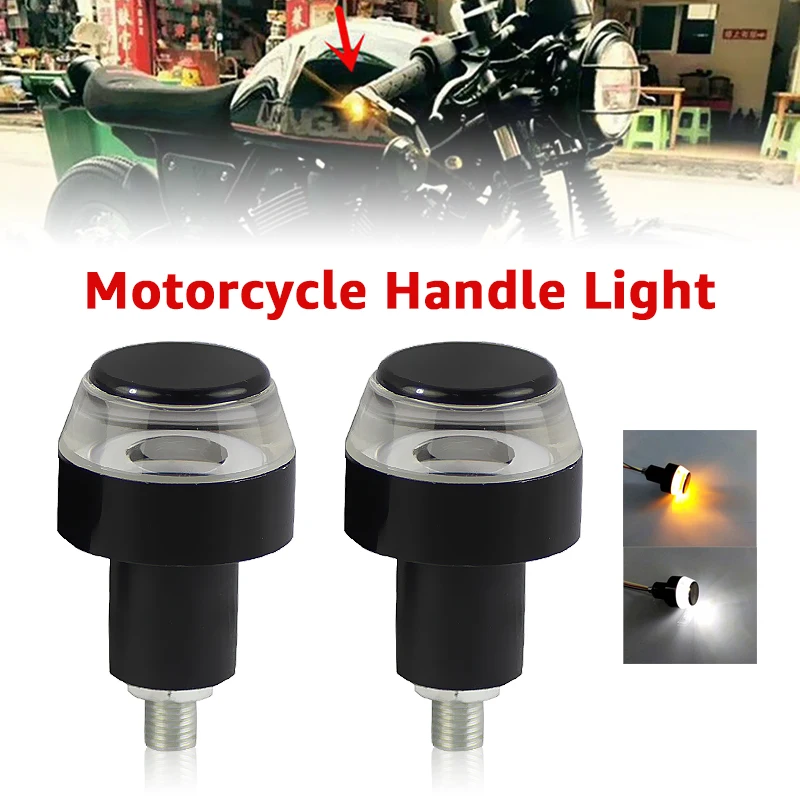 Светодиодный индикатор указателя поворота на конце руля мотоцикла белый желтый