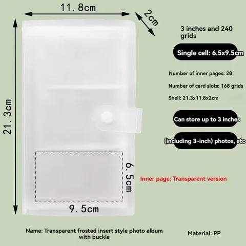 Фотоальбом для открыток 120/240 слотов