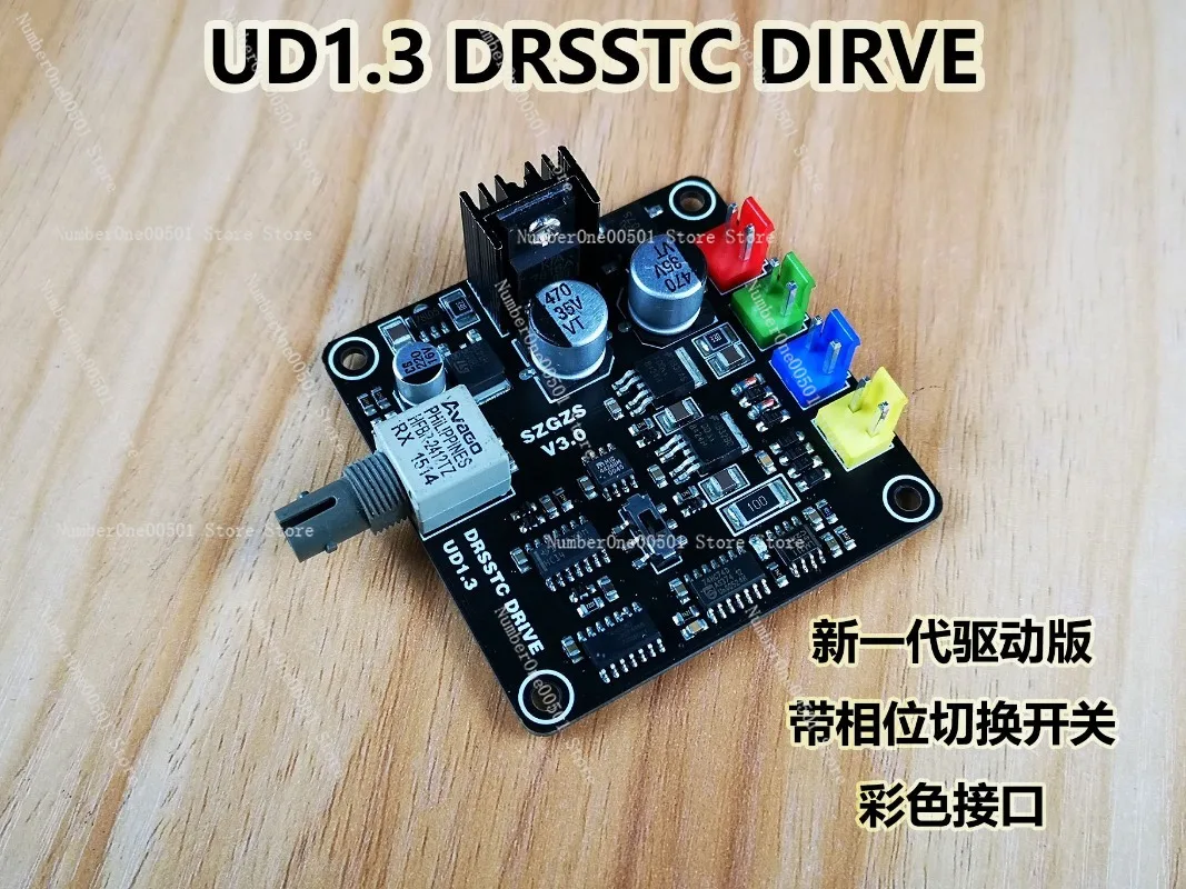Фото Плата драйвера для двойной резонансной катушки Тесла DRSSTC UD1.3, комплект для музыкального оптоволоконного гасителя дуги №3