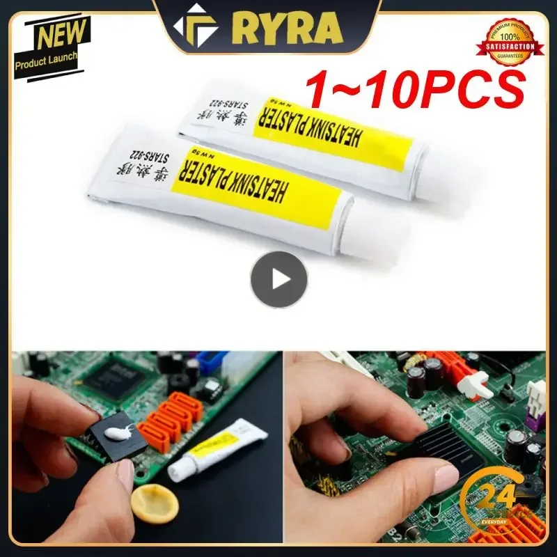 Термопаста 5/10/15 г