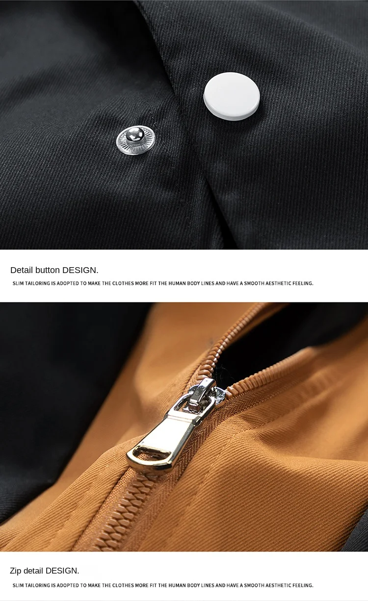 Куртка мужская однотонная из двух предметов повседневная бейсбольная униформа с