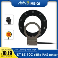 kt ebike pedal assistant sensor kt bz10c magnets e bike pas senssor 3pin smwaterproof plug for electric bike bicycle kit