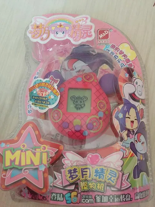 Мини-тамагочи эльф игрушка для детей