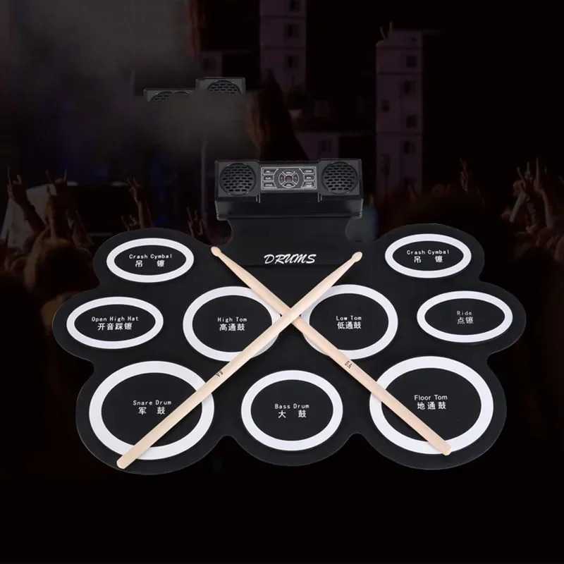 Профессиональные музыкальные электронные барабаны триггерные панели двойные