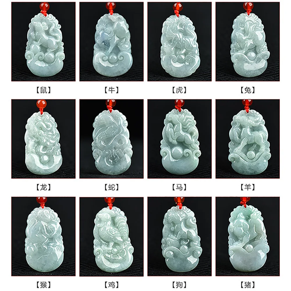 

Ожерелье из натурального ледяного жадеита класса А, резная Китайская марка 12 знаков зодиака, дракон, тигр, сертифицированное модное женское и мужское ювелирное изделие