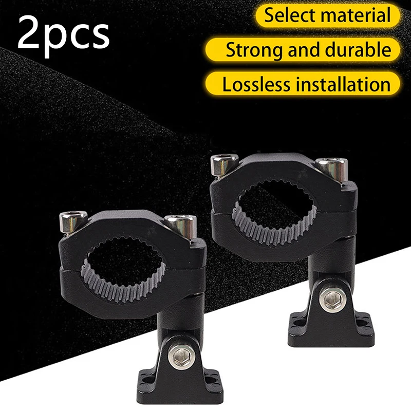 Универсальный мотоциклетный светодиодный кронштейн для крепления фар рабочие