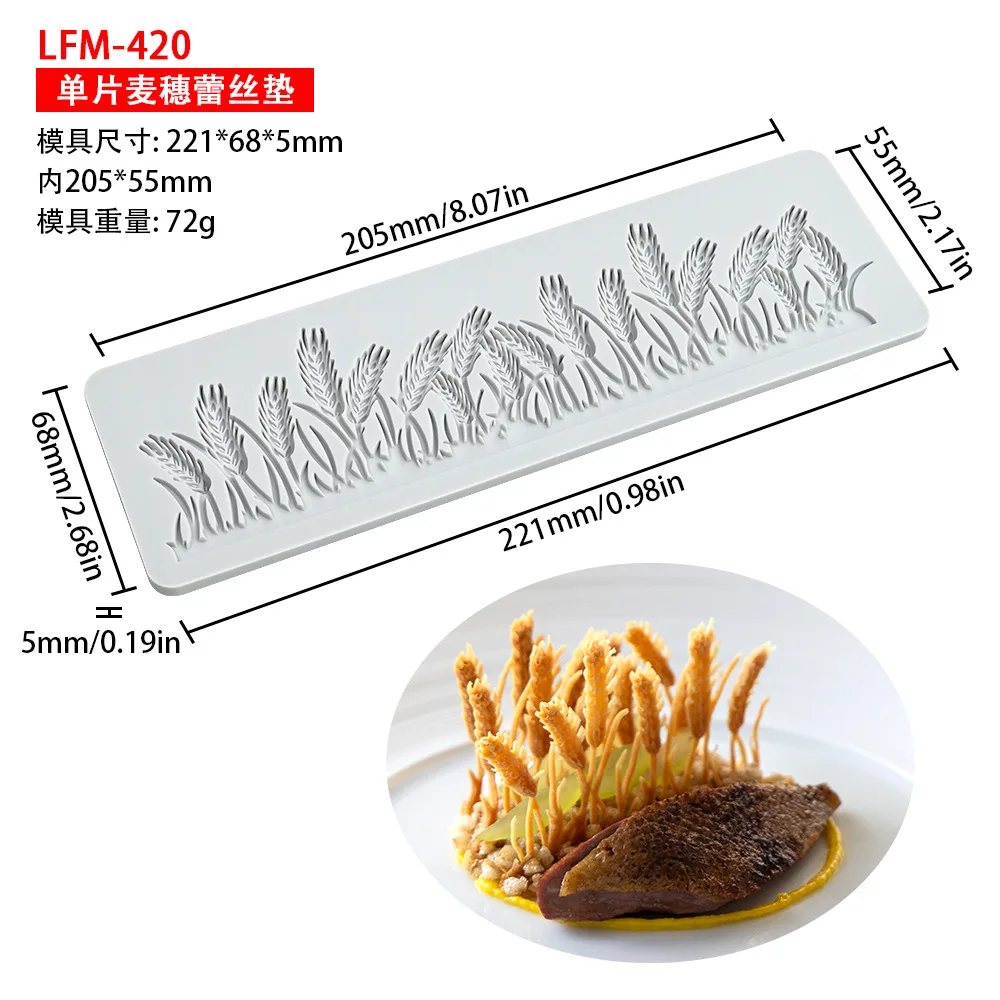 

Силиконовая форма для торта "Кленовые листья, пшеничные уши"
