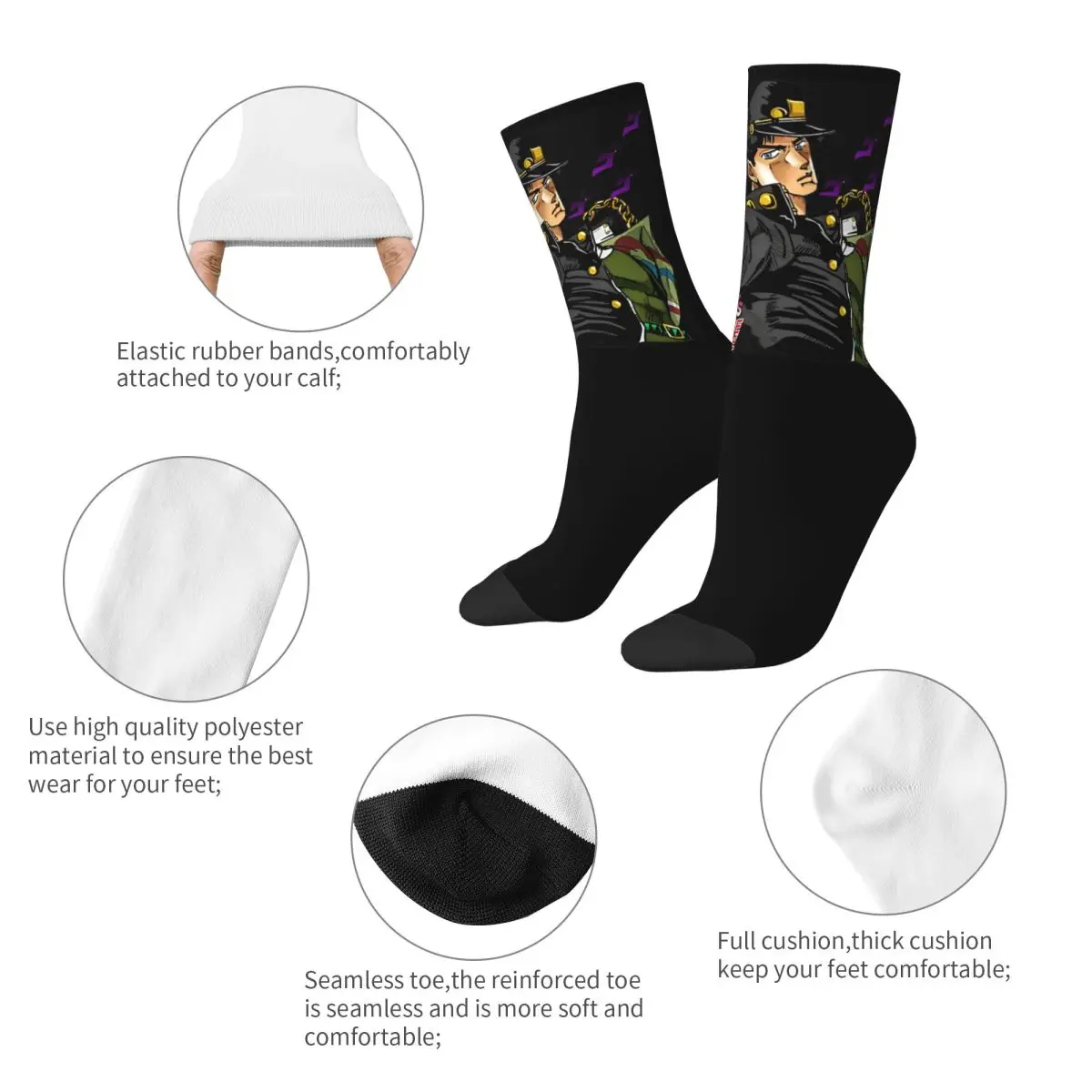 Носки Dio Brando и Jotaro Kujo, зимние чулки, модные мужские теплые мягкие носки, графические нескользящие носки для бега (art.: 3920ca0ab2eeb) - 3920ca0ab2eeb