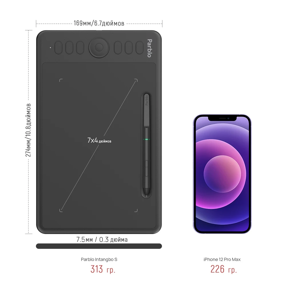Графический планшет Parbo Intangbo S Stars Black |