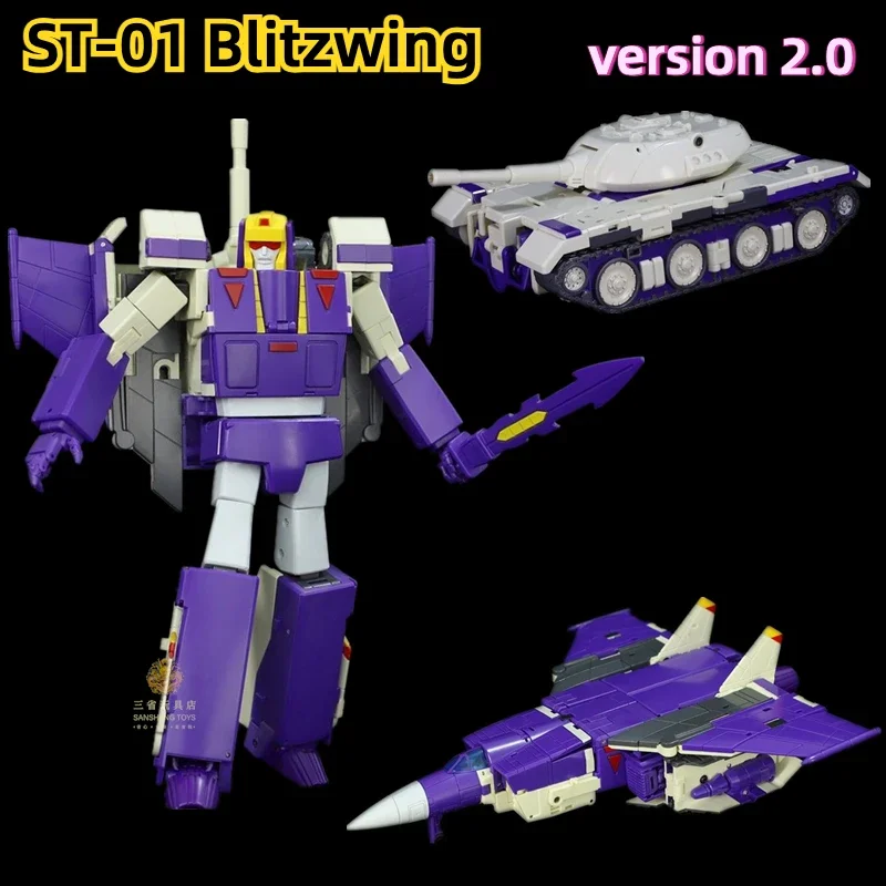 В наличии игрушки-трансформеры звезда рандомная модель ST01 Blitzwing три формы