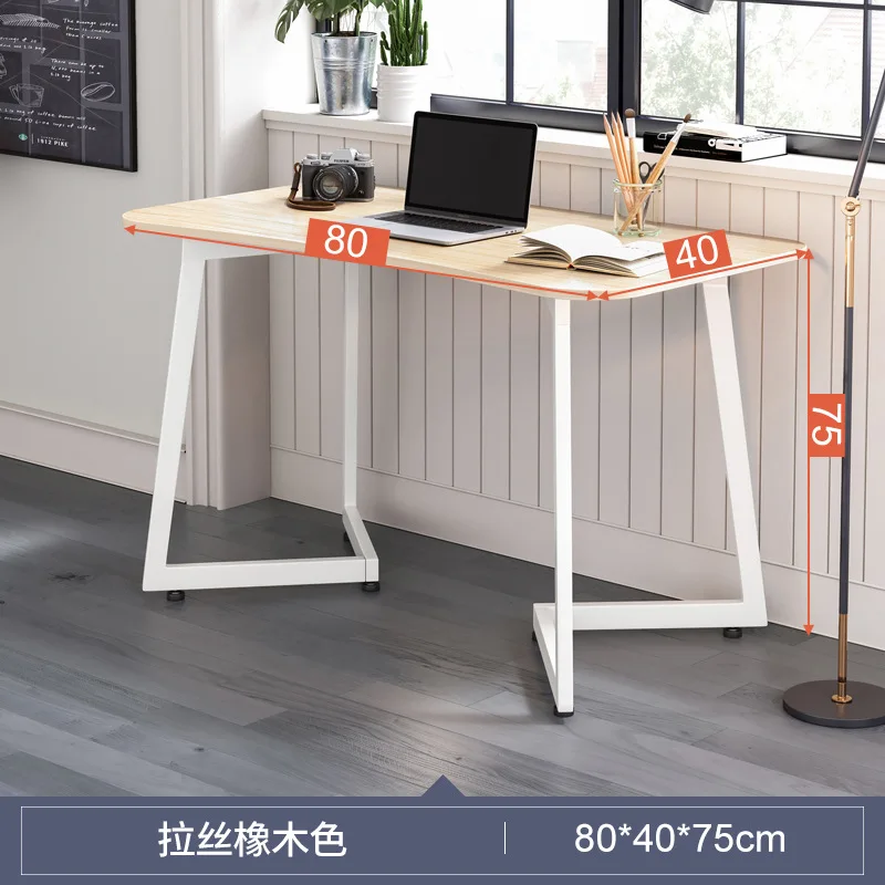 

Стол компьютерный Aoliviya для дома, 2023 год