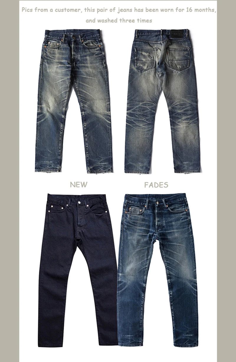 Red Tornado 14.5oz Selvage Jeans Slim Leg Opening Shape of 511 & GT Raw Denim men jeans