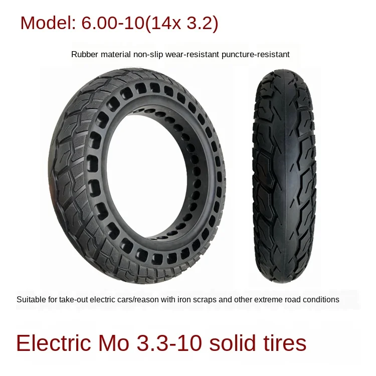 

3.00-10 14x3.2 16X3.0 14 Inch Rubber Solid Tire Wear Resistance