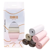 garbage bags color disposable garbage bags storage bag for home waste trash can bags pouch household cleaning waste plastic bag