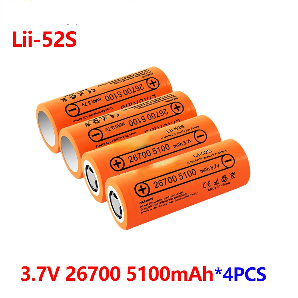

4 шт., аккумуляторные литиевые батарейки, 3,7 в, 26700, 5200 мАч, 20 А