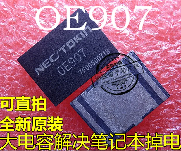 Несколько моделей ссылок OE907 SR2EX 4405U SR2EV 3855U NB675GL-Z NB675 NBDB NBDC 675 RG82855GME RG82855PM RG82852GME JG82855 1-100