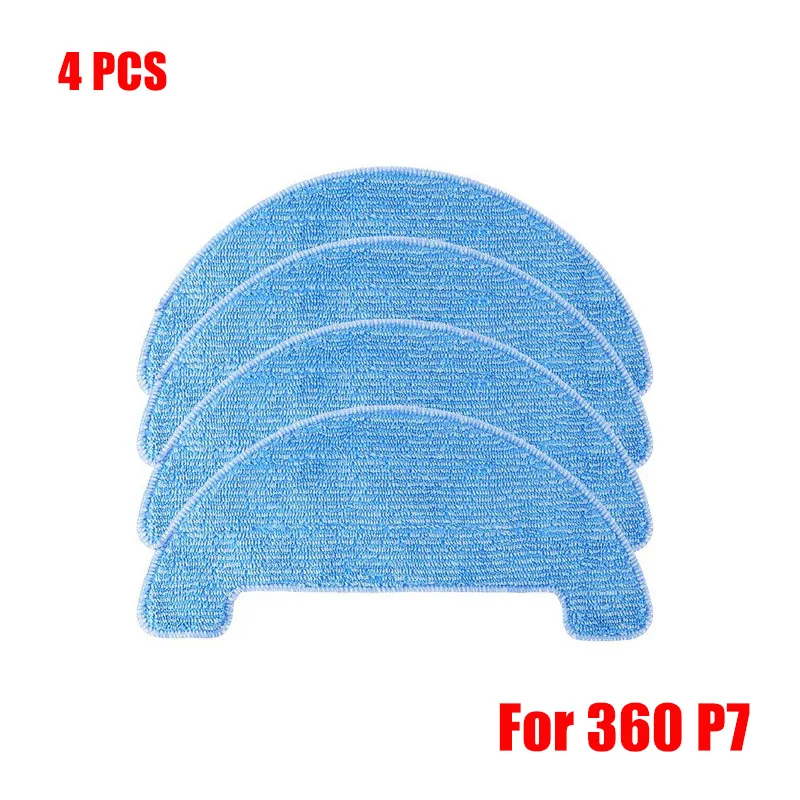 

Тряпки для робота-пылесоса 360 P7