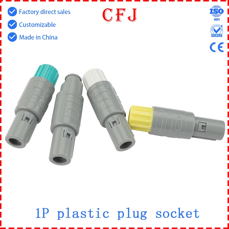Фото Пластиковые разъемы CFJ 2, 3, 4, 5, 6, 7, 9, 10 14 контактов 1P Розетки PKG Авиационные вилки PAG Медицинские и эстетические инструменты №1